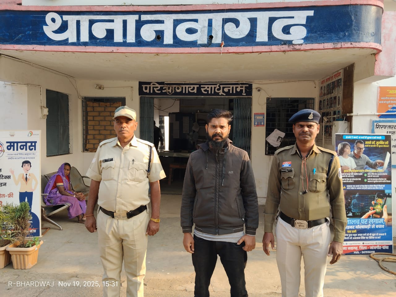 जांजगीर-चांपा पुलिस ने अस्पताल के अंदर घुसकर मारपीट करने वाला आरोपी को किया गिरफ्तार