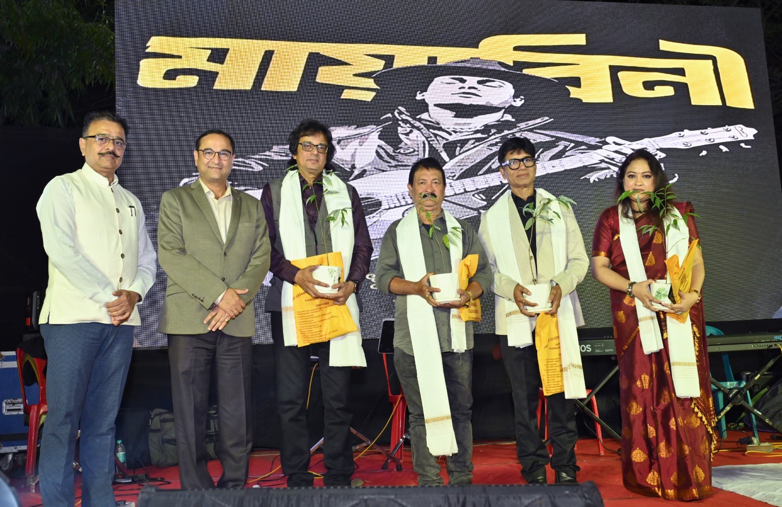 पूसीरे में मनाई गई जुबिन गर्ग की जयंती की तस्वीर।