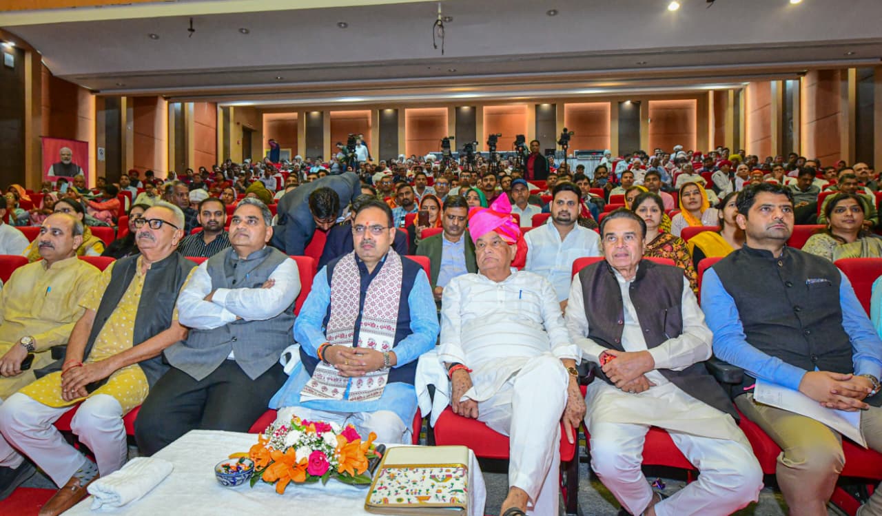 मुख्यमंत्री भजनलाल शर्मा