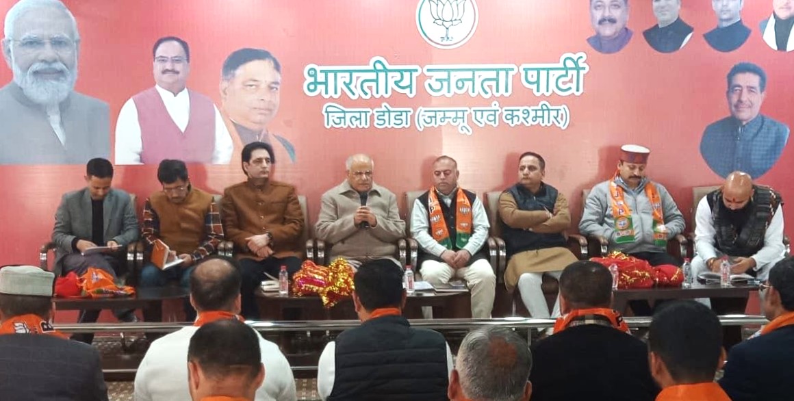 अशोक कौल ने डोडा में संगठनात्मक बैठक की अशोक कौल ने डोडा में संगठनात्मक बैठक की