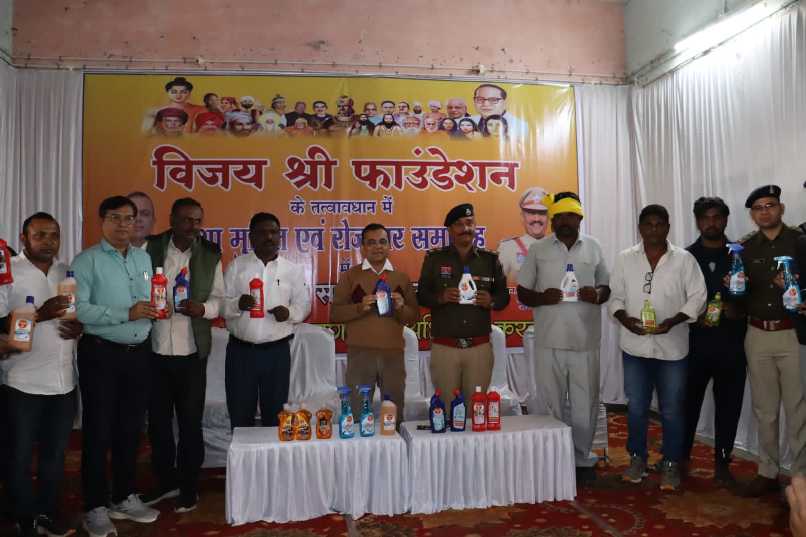 जांजगीर-चाम्पा पुलिस की पहल ‘ऑपरेशन उपहार’ ने दिया बड़ा परिणाम, आदिवासी गोंड़ समाज ने शुरू किया स्वरोजगार का नया सफर