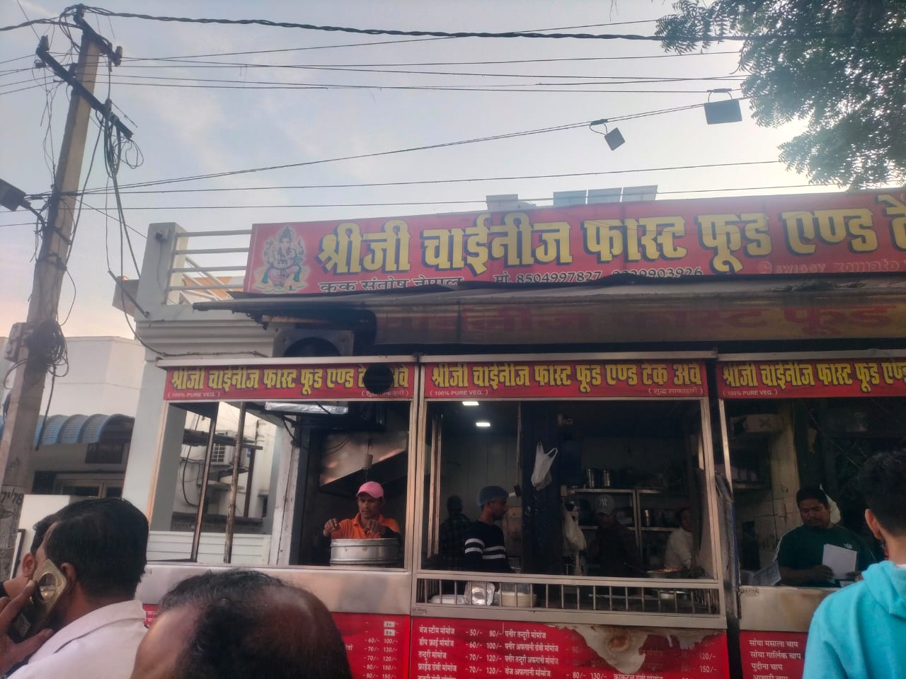 मोमोज में फूड कलर का किया जा रहा था उपयोग