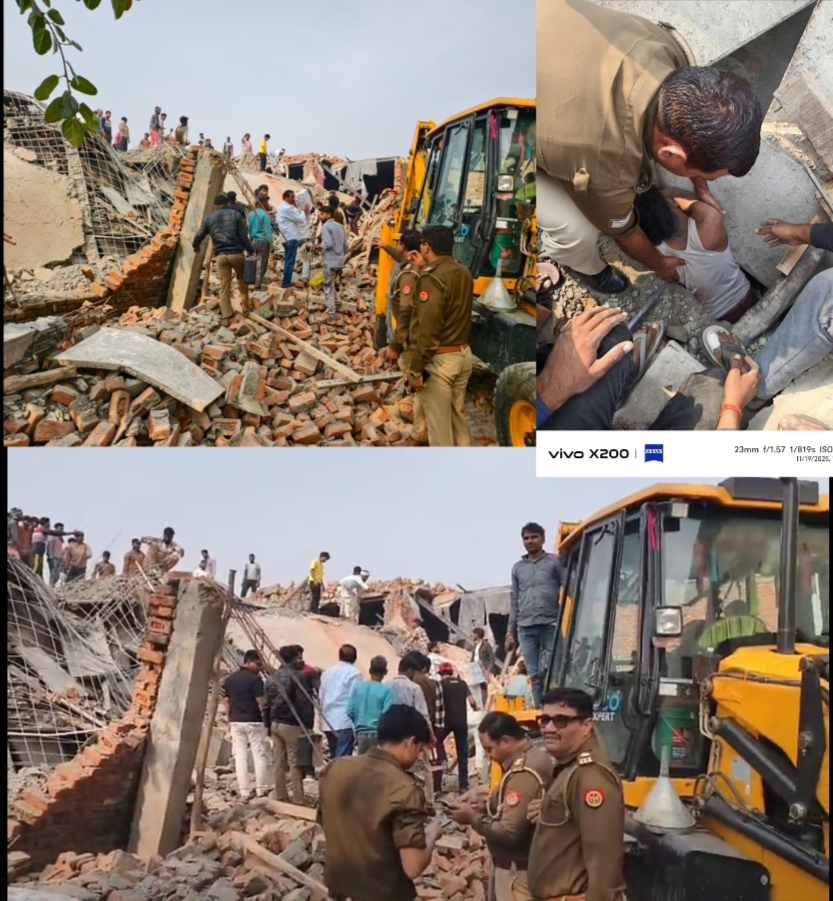 (अपडेट ) निर्माणाधीन मकान की छत गिरने से मलबे मे दबे दर्जन भर मजदूर, आठ को सुरक्षित निकाला,  एक की मौत, बचाव कार्य जारी