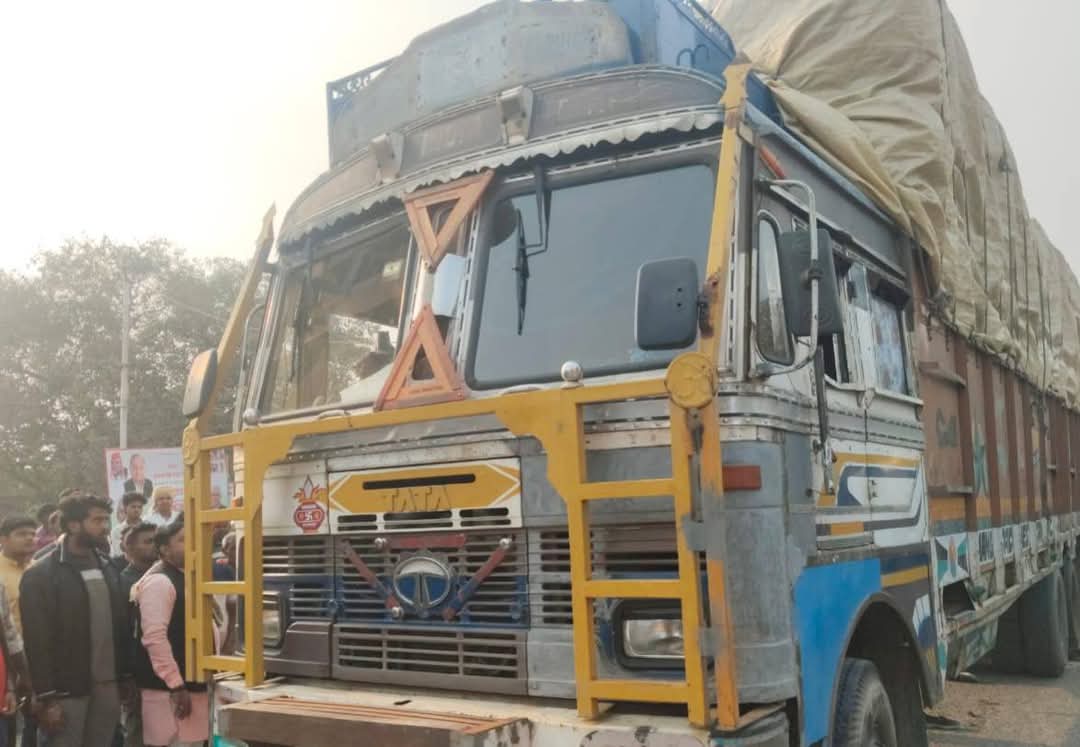 जब्त ट्रक