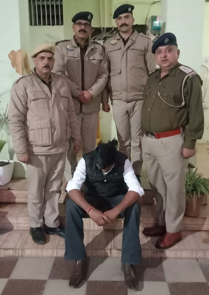 हवाई फायर