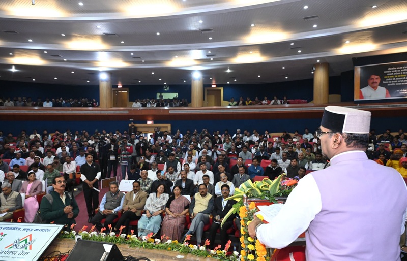 72वें अखिल भारतीय सहकारी सप्ताह का समापन समारोह को संबोधित करते हुए मंत्री विश्वास कैलाश सारंग