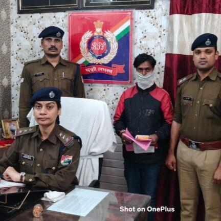 पकड़ा गया अभियुक्त