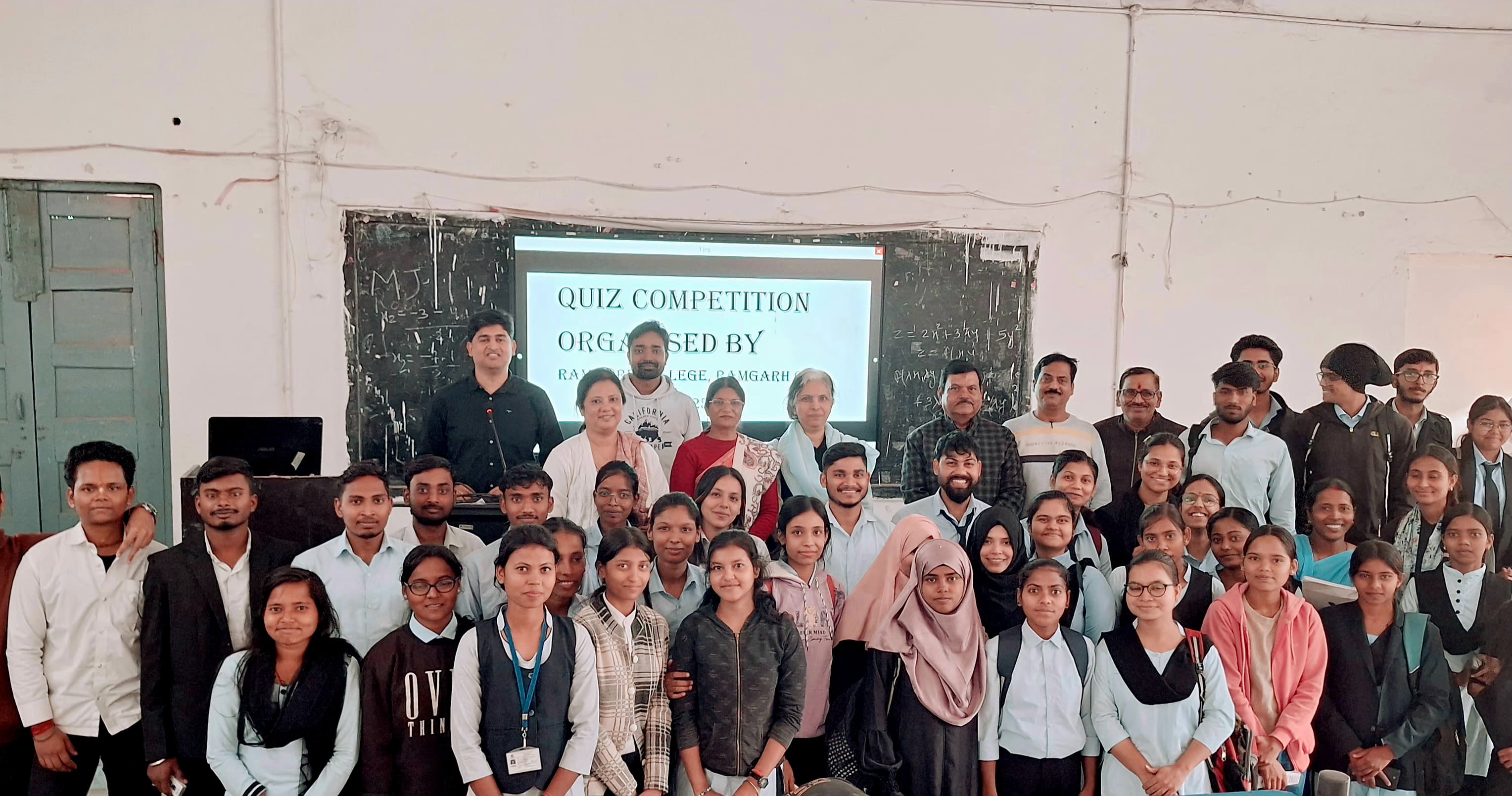 कार्यक्रम में शामिल लोग