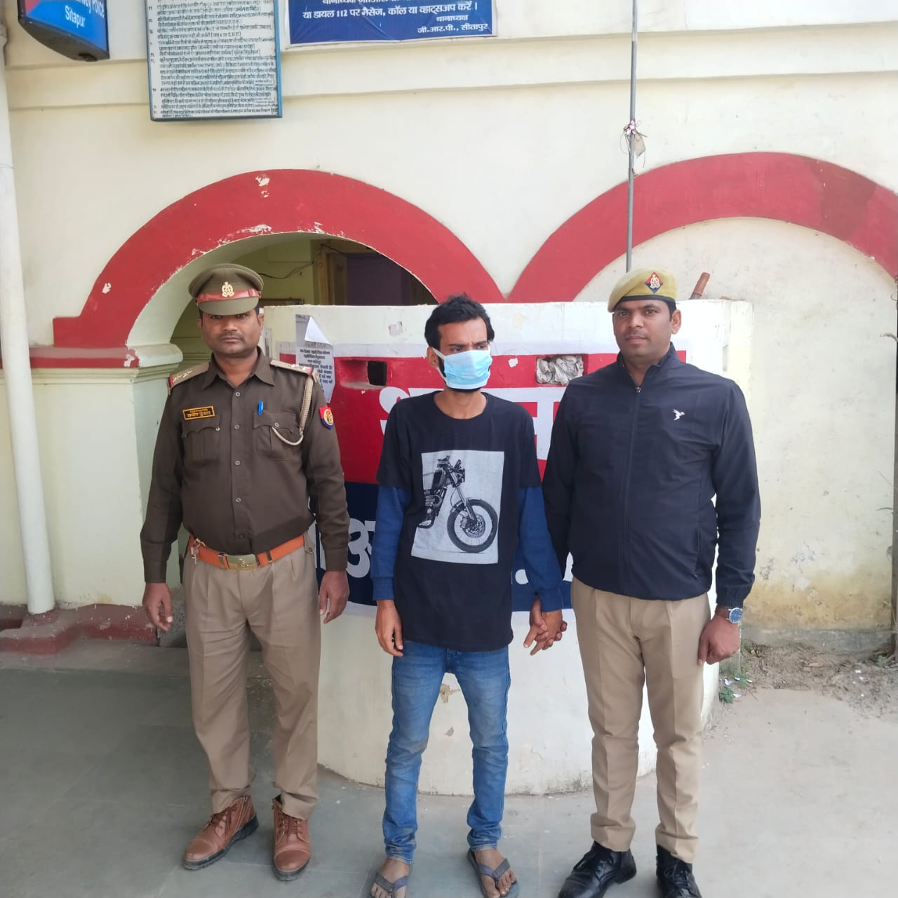 झूठी सूचना देने वाला अमानतुल्लाह