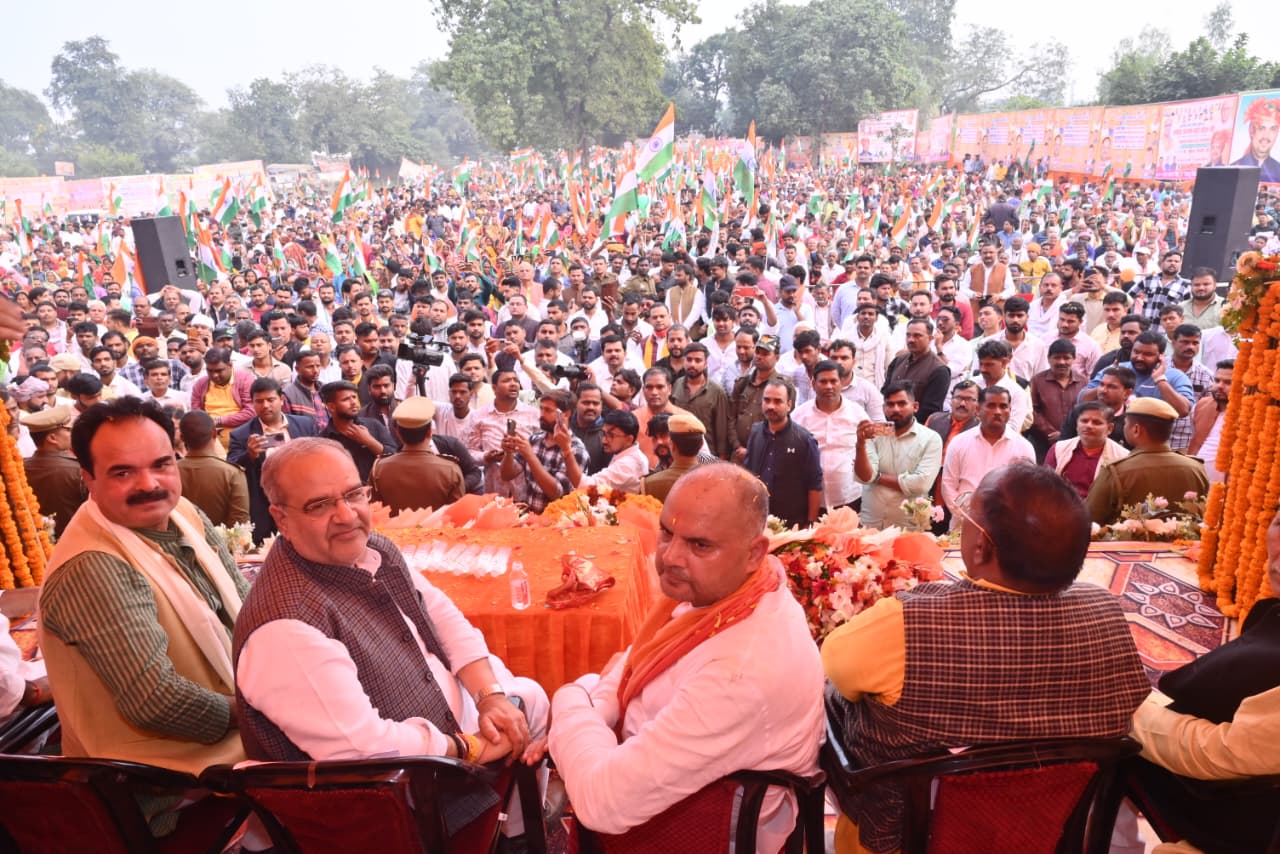 भाजपा प्रदेश अध्यक्ष ने जनसभा भाजपा प्रदेश अध्यक्ष ने जनसभा