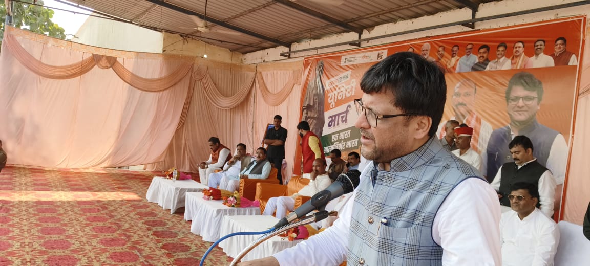 देश के संसाधनों पर पहला अधिकार देश के किसान, गरीब, युवा, और महिलाओं का है: नितिन अग्रवाल