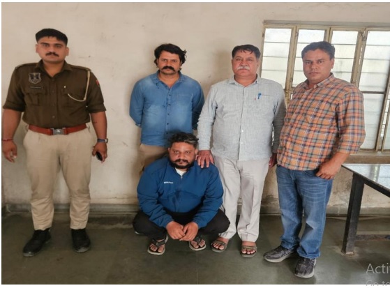 25 हजार रुपए का इनामी गिरफ्तार: ऑनलाइन परीक्षा में किया था फर्जीवाड़ा