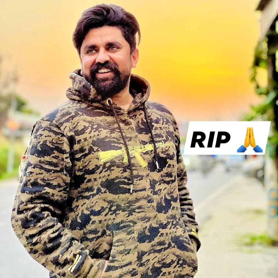 मृतक आशु पुरी की फोटो।