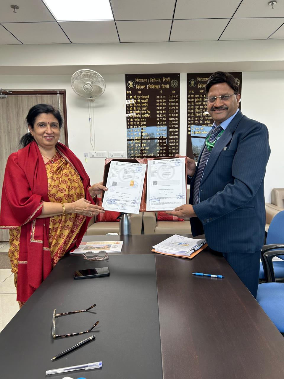 जिम्स अस्पताल में निशुल्क मोतियाबिंद ऑपरेशन शुरू जिम्स अस्पताल में निशुल्क मोतियाबिंद ऑपरेशन शुरू