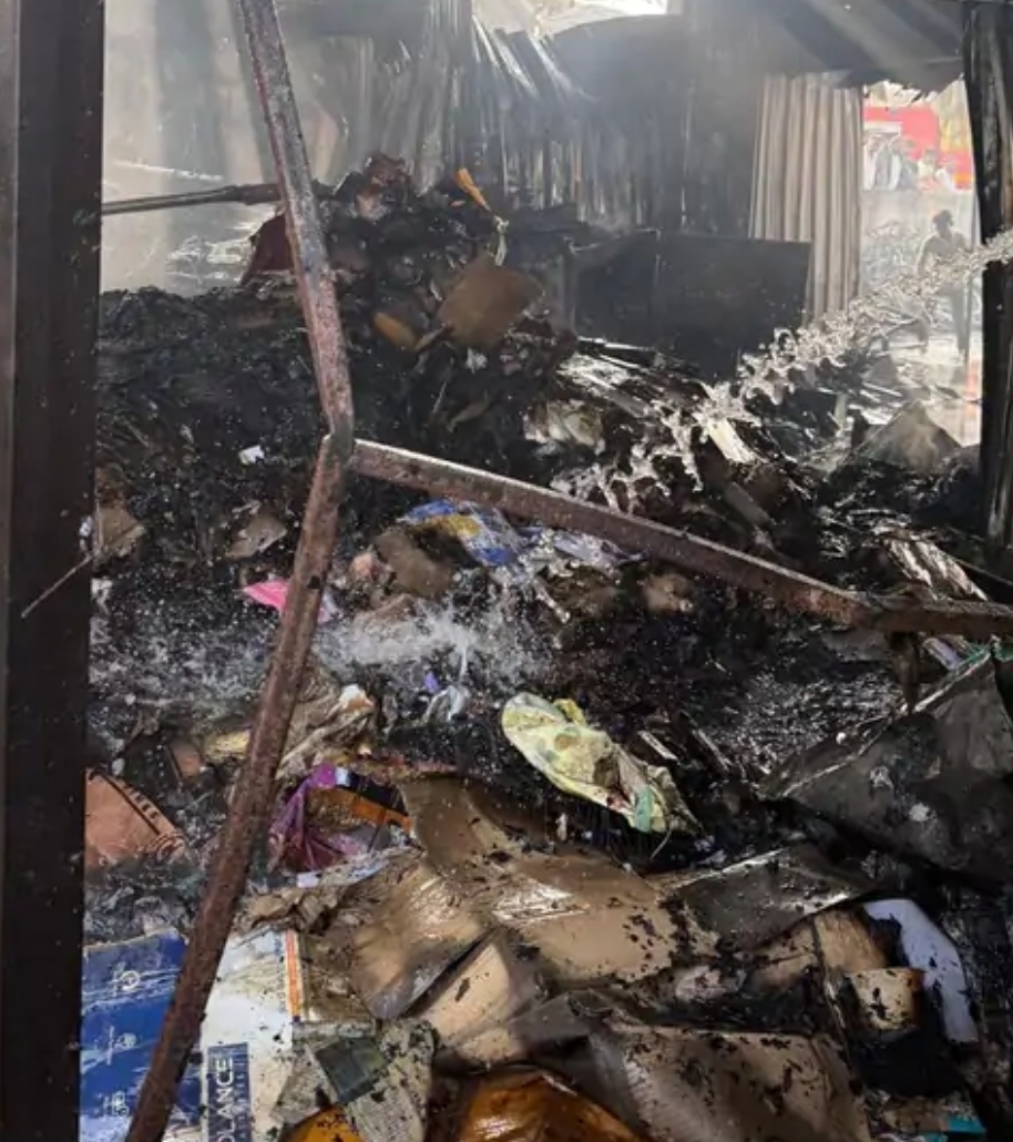 सूरत में आग