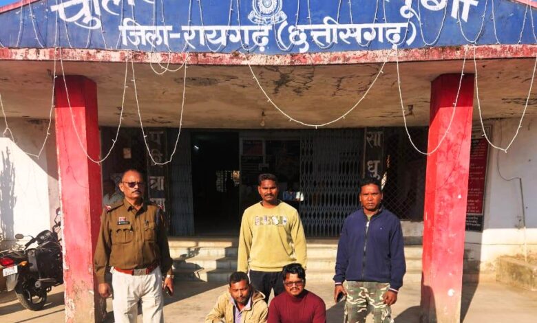पुलिस के गिरफ्त में आरोपी