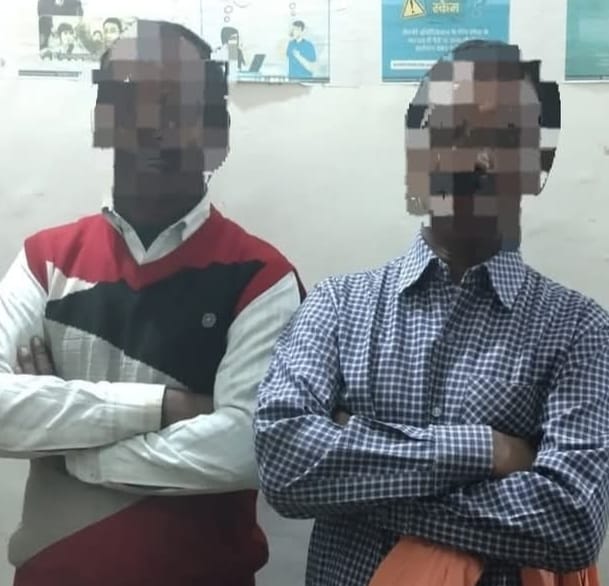 दरभंगा (अलीनगर): गिरफ्तार आरोपी।