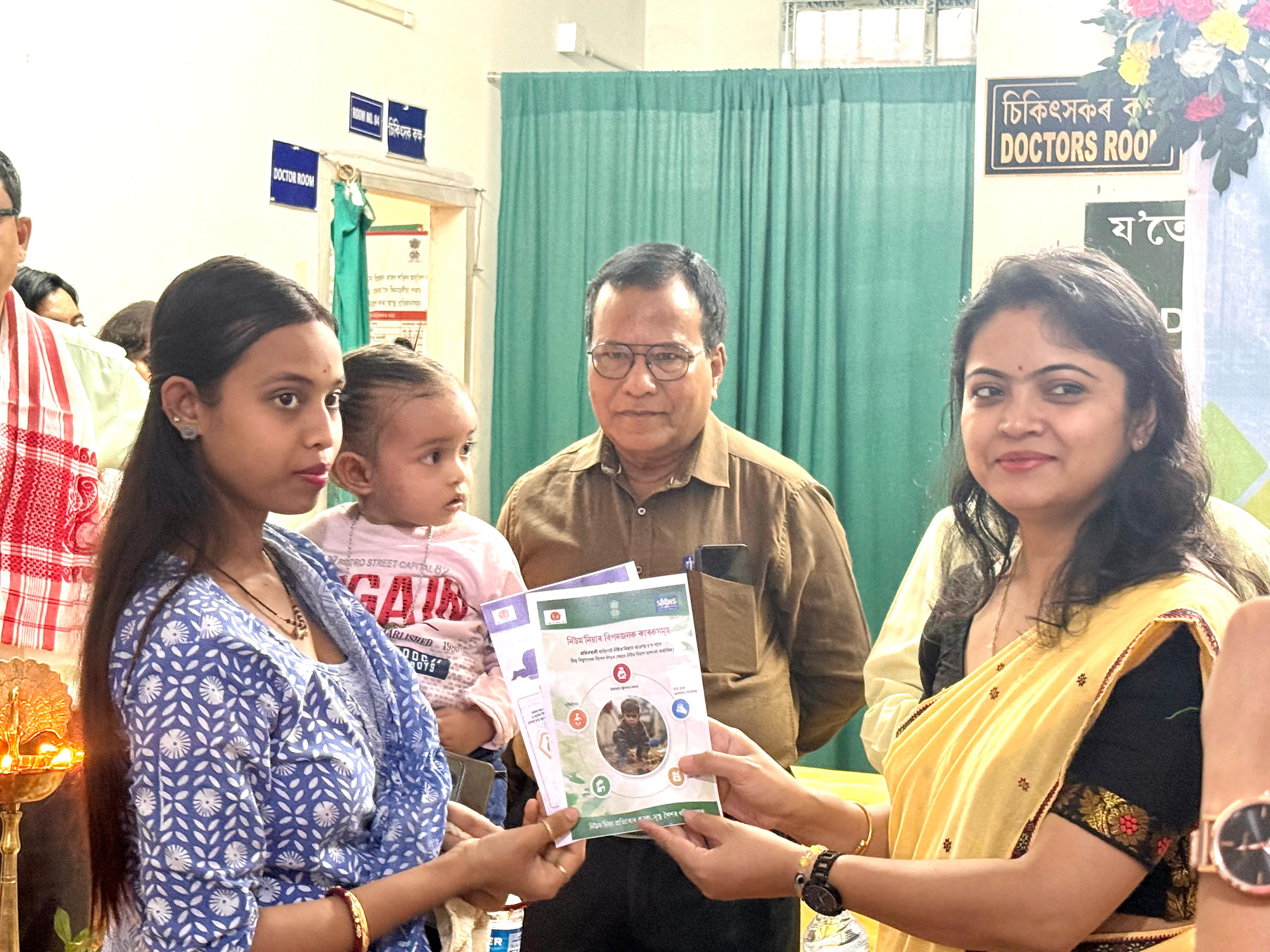 सातगांव नगरीय राज्य आयुष्मान आरोग्य मंदिर में सांस अभियान का शुभारंभ