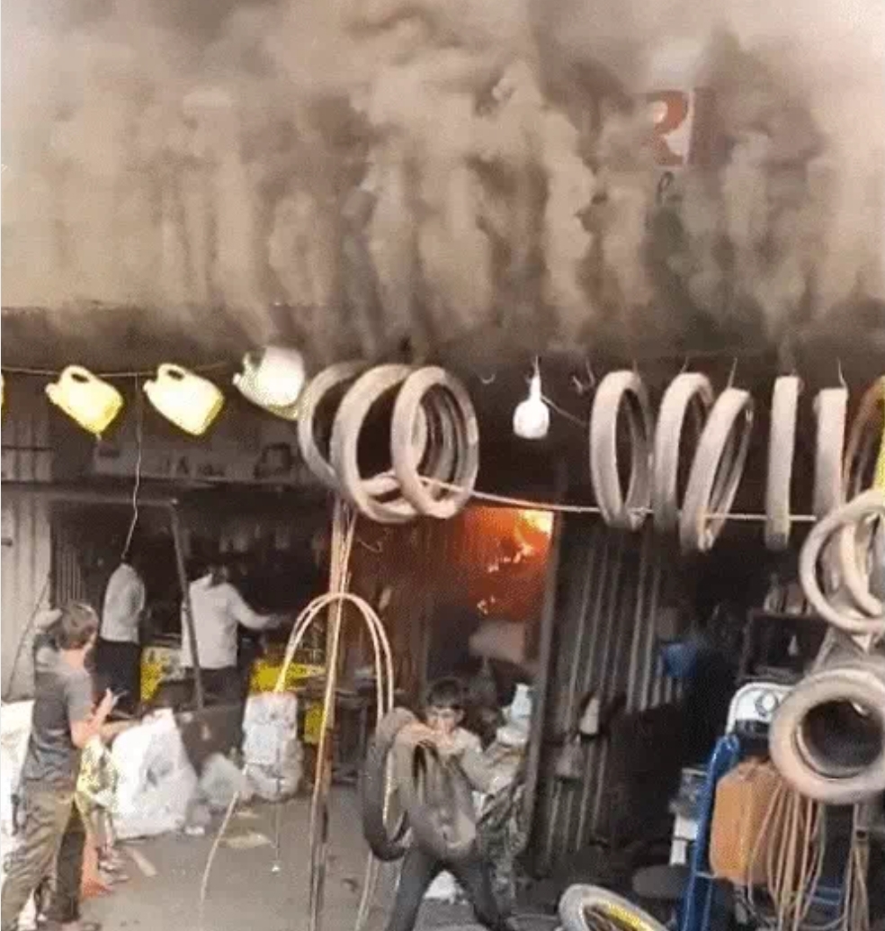 सूरत में आग