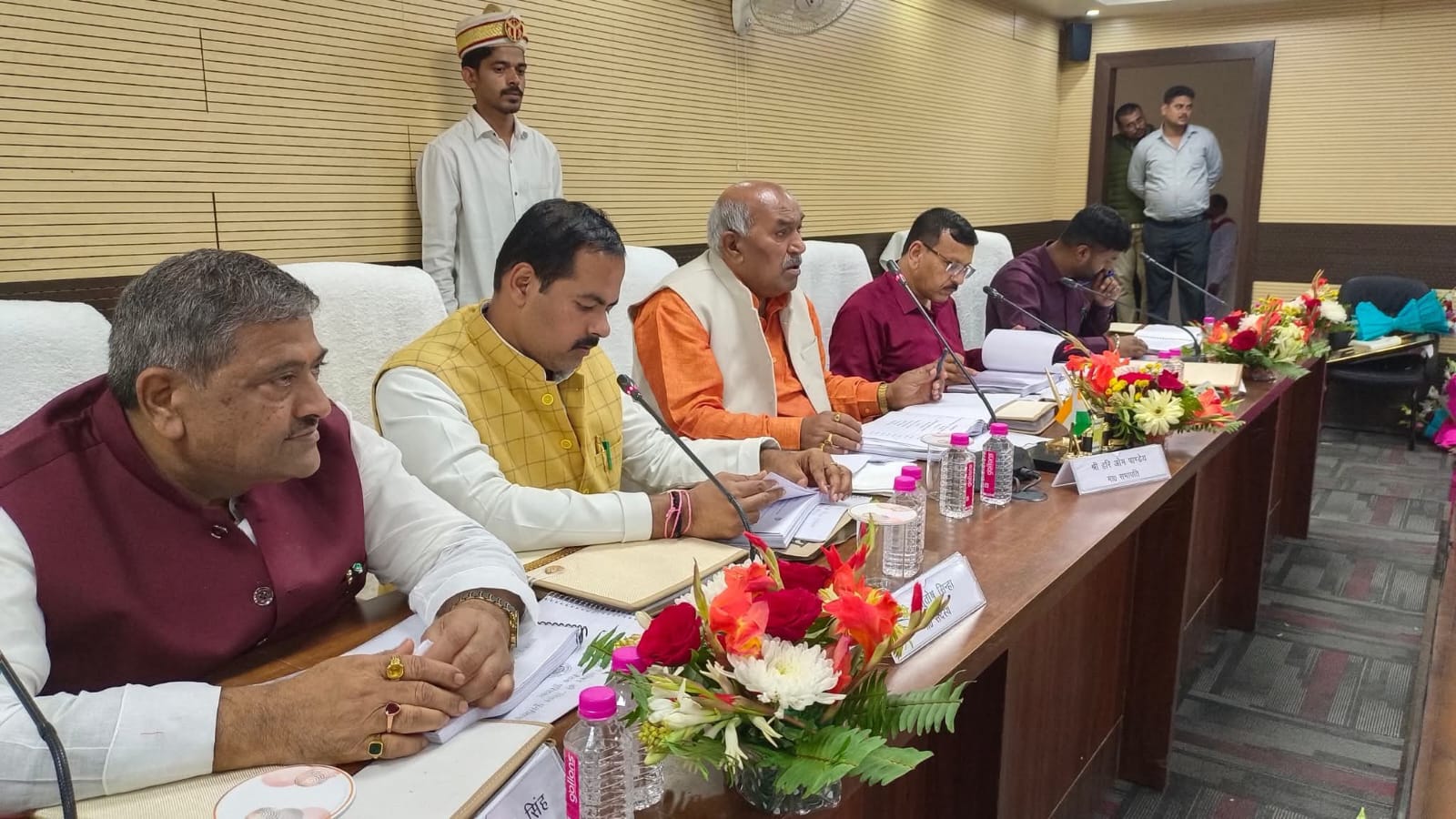 नियम पुनरीक्षण समिति की बैठक नियम पुनरीक्षण समिति की बैठक