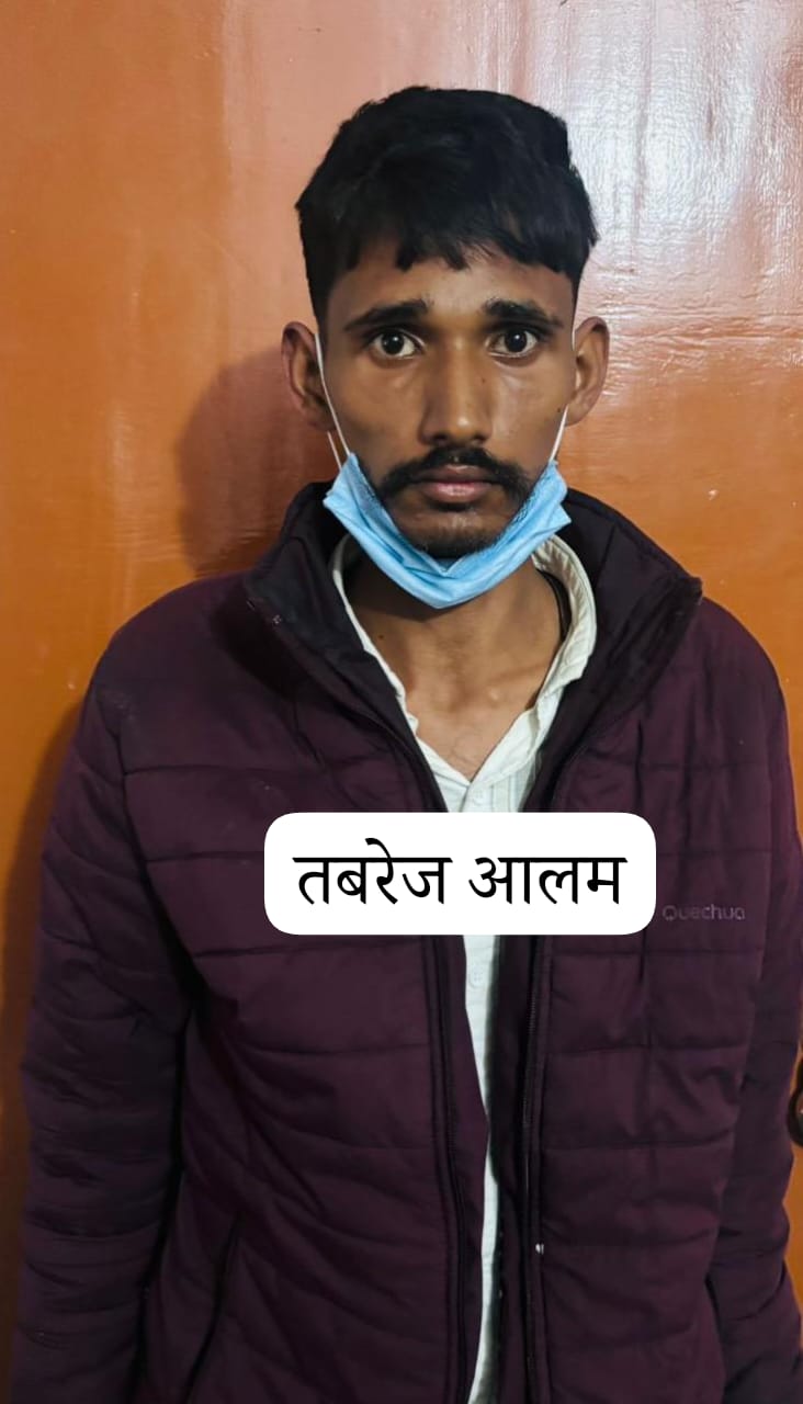 गिरफ्तार पच्चास हजार के इनामी बदमाश का छाया चित्र