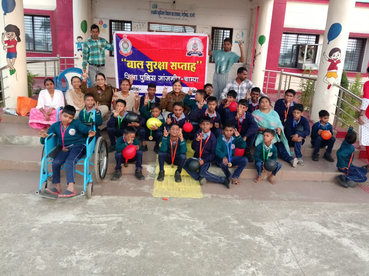 जांजगीर-चांपा पुलिस ने बाल सुरक्षा सप्ताह का किया सफल समापन, दिव्यांग बच्चों संग मनाया विश्व बाल दिवस