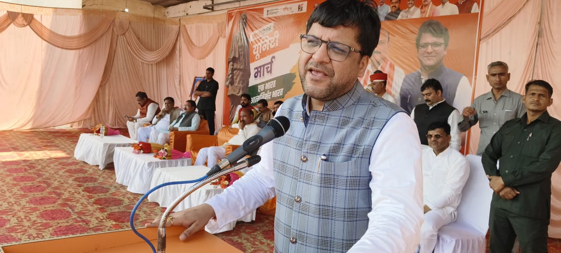 देश के संसाधनों पर पहला अधिकार देश के किसान, गरीब, युवा, और महिलाओं का है: नितिन अग्रवाल