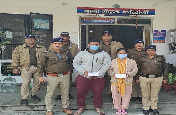 बांग्लादेशी नागरिक और गिरफ्तार  महिला।