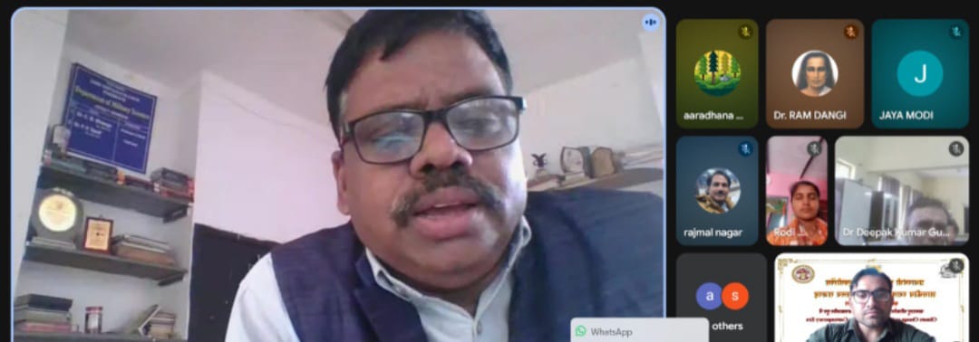 राष्ट्रीय वेबीनार आयोजित,192 प्रतिभागियों ने कराया पंजीयन