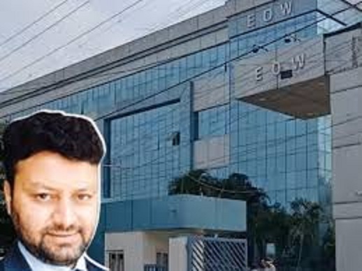 कारोबारी दिलीप गुप्ता के ठिकानों पर ईओडब्ल्यू का छापा कारोबारी दिलीप गुप्ता के ठिकानों पर ईओडब्ल्यू का छापा