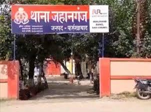 घटना से संबंधित थाना की फाेटाे