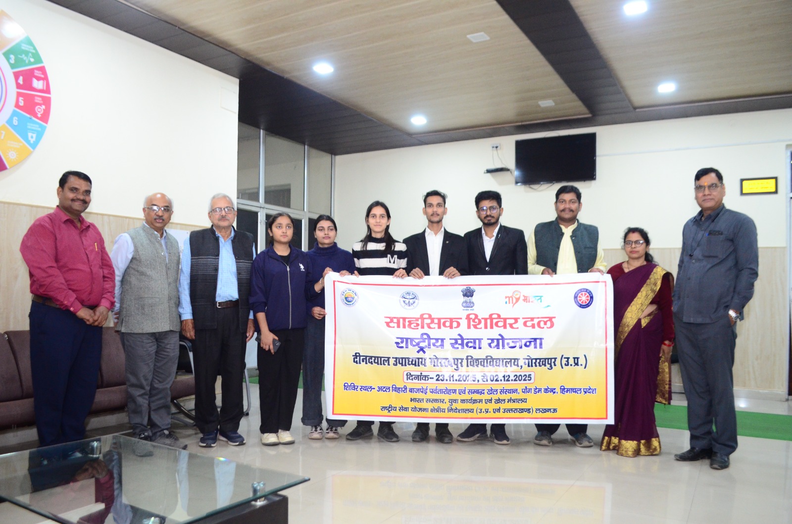 स्वयंसेवकों ने पर्वतारोहण संस्थान, हिमाचल में होने वाले राष्ट्रीय शिविर के लिए भरी उड़ान*