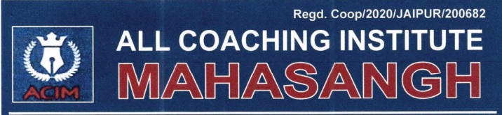 अमायरा को न्याय मिलने तक संघर्ष रहेगा जारी:कोचिंग महासंघ का आंदोलन को समर्थन