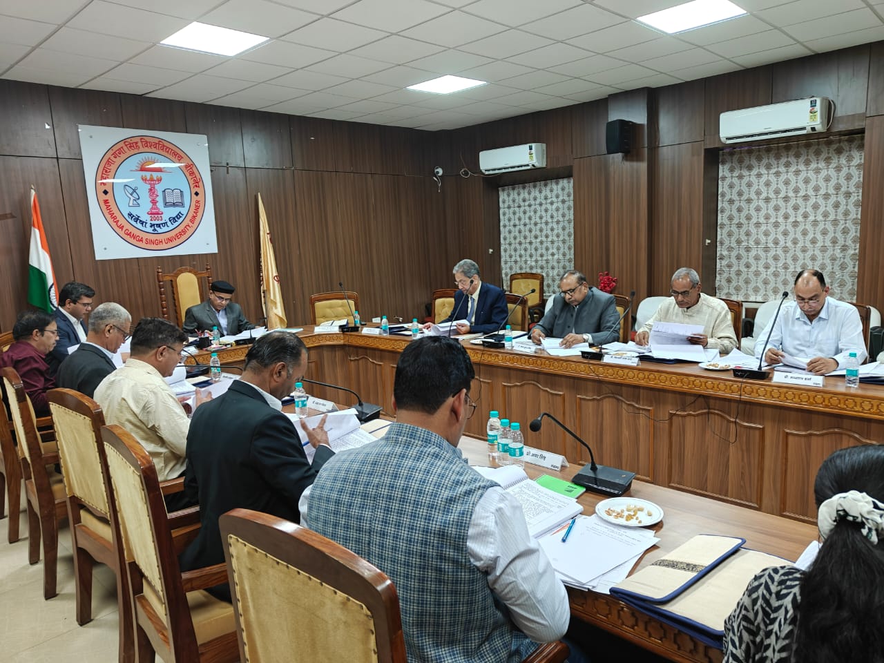 महाराजा गंगासिंह विश्वविद्यालय स्पोर्ट्स फाउण्डेशन के गठन की स्वीकृति महाराजा गंगासिंह विश्वविद्यालय स्पोर्ट्स फाउण्डेशन के गठन की स्वीकृति