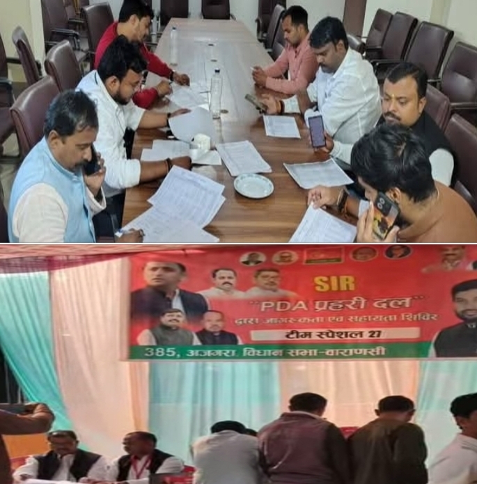 सपा का कैम्प, भाजपा की टोली की सक्रियता