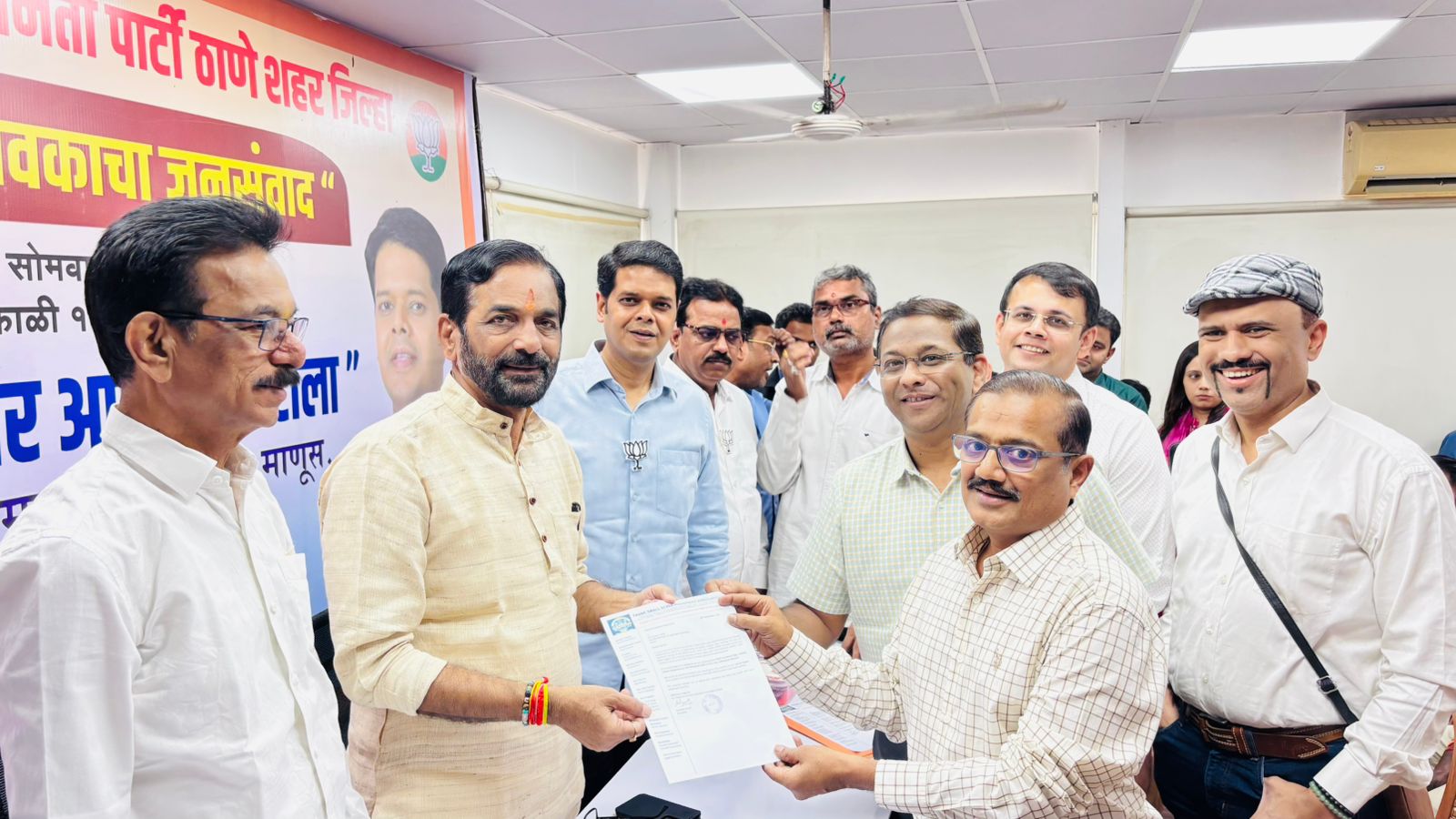 Disable get benifits of stalled pension scheme