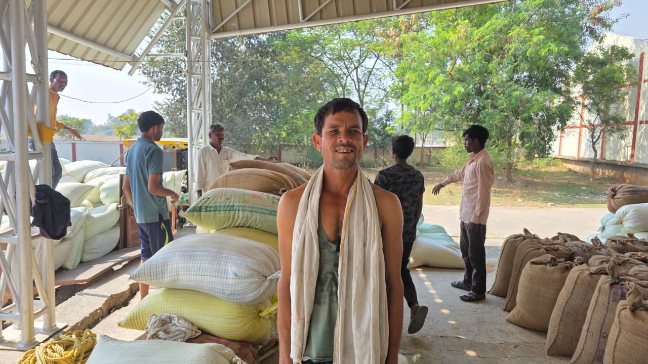 तूंहर टोकन ऐप