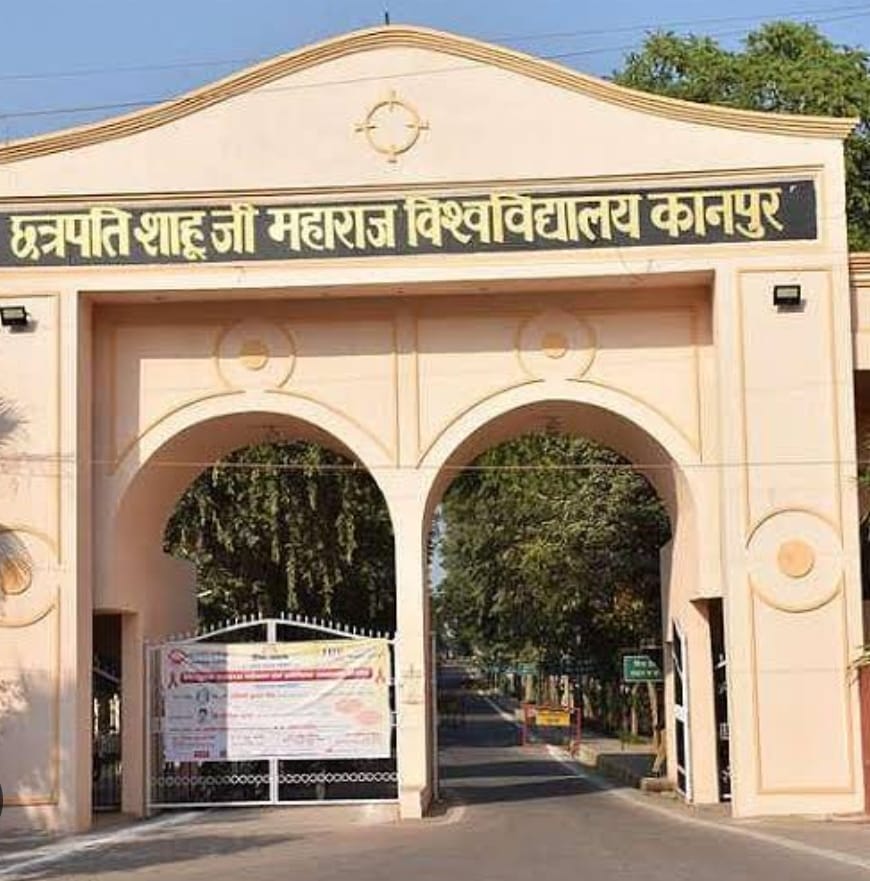 सीएसजेएम विश्वविद्यालय का प्रतीकात्मक चित्र सीएसजेएम विश्वविद्यालय का प्रतीकात्मक चित्र