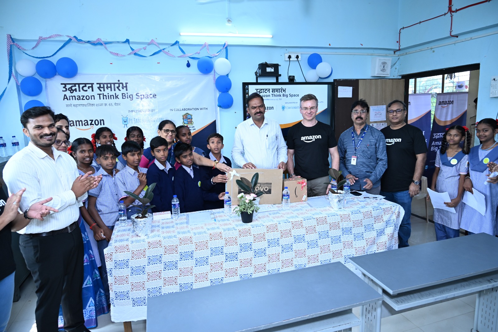 Digital education started in the TMC school