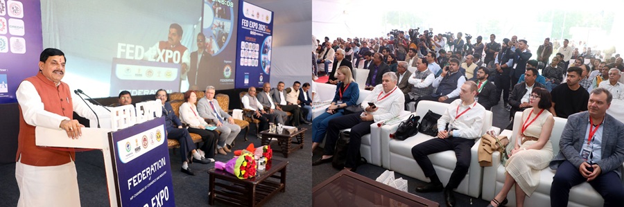 मुख्यमंत्री डॉ. मोहन यादव ने गोविंदपुरा में फेड एक्सपो - 2025 का शुभारंभ कर सम्बोधित किया मुख्यमंत्री डॉ. मोहन यादव ने गोविंदपुरा में फेड एक्सपो - 2025 का शुभारंभ कर सम्बोधित किया