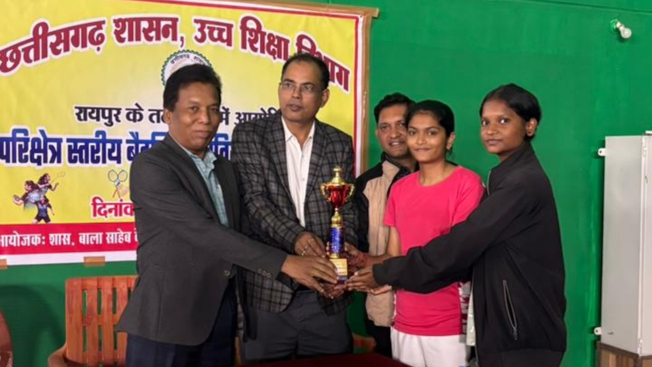 बैडमिंटन प्रतियोगिता