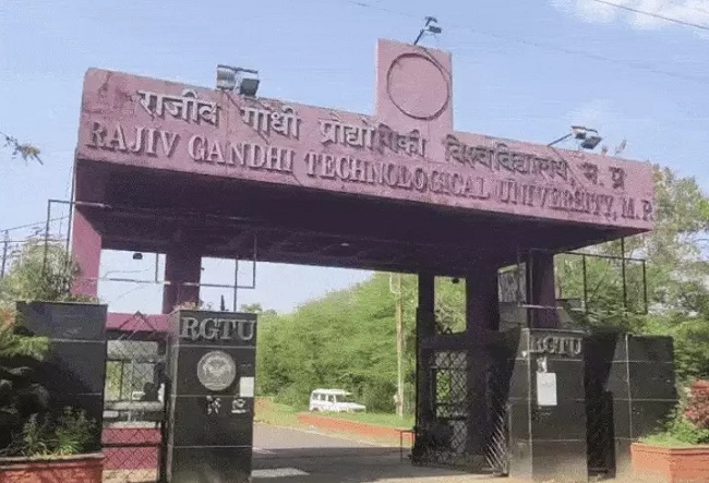 आरजीपीवी