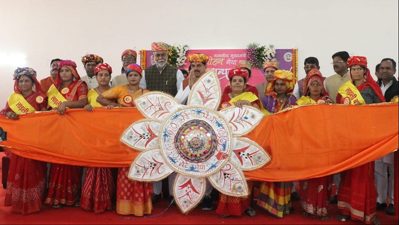 लाडली बहनों ने मोहन भैया को योजना की राशि 1500 करने के लिए दिया धन्यवाद