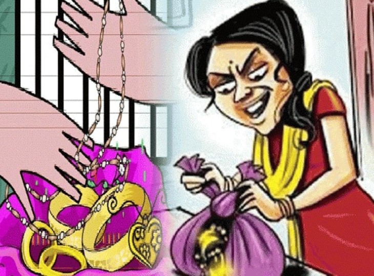 प्रतीकात्मक छवि