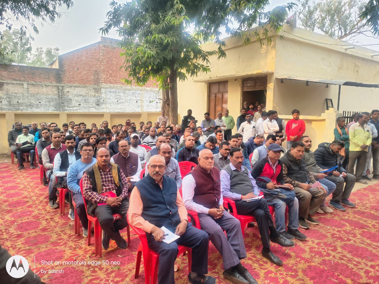 मौजूद अध्यापक मौजूद अध्यापक