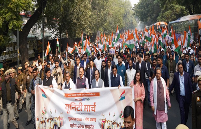 यूनिटी मार्च में पार्टी के राष्ट्रीय अध्यक्ष जे. पी. नड्डा, प्रदेश वीरेंद्र सचदेवा और सांसद बांसुरी स्वराज के साथ भाजपा के अन्य नेता। यूनिटी मार्च में पार्टी के राष्ट्रीय अध्यक्ष जे. पी. नड्डा, प्रदेश वीरेंद्र सचदेवा और सांसद बांसुरी स्वराज के साथ भाजपा के अन्य नेता।