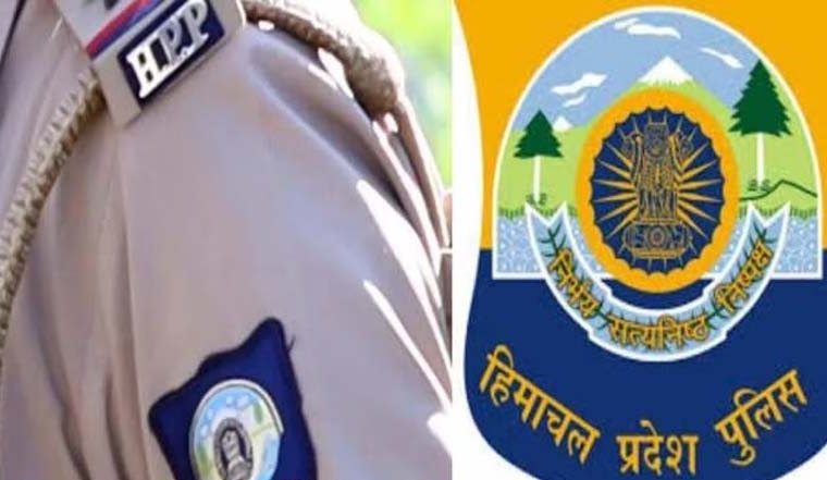 हिमाचल पुलिस