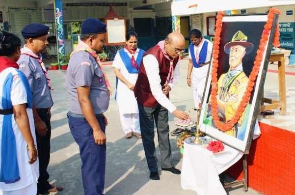 कार्यक्रम का फोटो