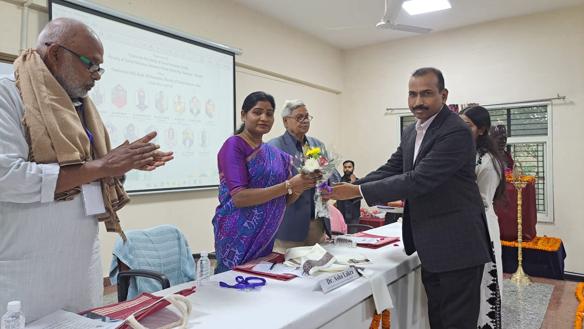 “समावेशी शिक्षा एवं रोजगार अवसर” विषयक राष्ट्रीय कार्यशाला में अतिथि “समावेशी शिक्षा एवं रोजगार अवसर” विषयक राष्ट्रीय कार्यशाला में अतिथि