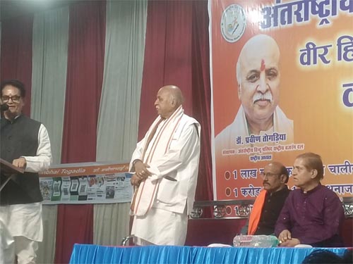 Seoni: Dr. Pravinbhai Togadia gave the message of Hindu Ojaswini resolution